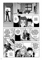 Slut Girl Collection / スラッと女 [Isutoshi] [Original] Thumbnail Page 82