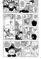 Slut Girl Collection / スラッと女 [Isutoshi] [Original] Thumbnail Page 85