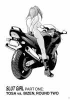 Slut Girl Collection / スラッと女 [Isutoshi] [Original] Thumbnail Page 91