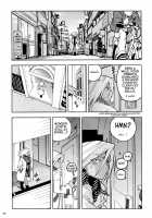 Slut Girl Collection / スラッと女 [Isutoshi] [Original] Thumbnail Page 98