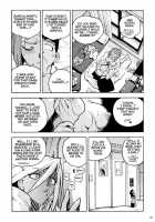 Slut Girl Collection / スラッと女 [Isutoshi] [Original] Thumbnail Page 99