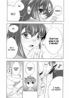 Cado2 / cado2 [Niwacho] [Fate] Thumbnail Page 12