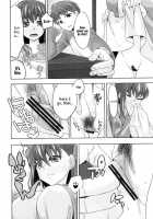 Cado2 / cado2 [Niwacho] [Fate] Thumbnail Page 13