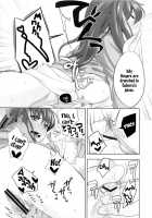 Cado2 / cado2 [Niwacho] [Fate] Thumbnail Page 16