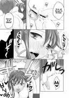 Cado2 / cado2 [Niwacho] [Fate] Thumbnail Page 24