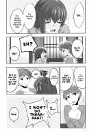 Cado2 / cado2 [Niwacho] [Fate] Thumbnail Page 27