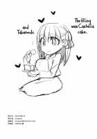 Cado2 / cado2 [Niwacho] [Fate] Thumbnail Page 29