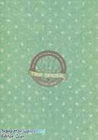 Cado2 / cado2 [Niwacho] [Fate] Thumbnail Page 30