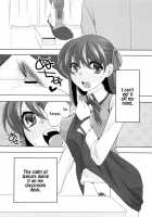 Cado2 / cado2 [Niwacho] [Fate] Thumbnail Page 04