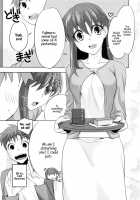 Cado2 / cado2 [Niwacho] [Fate] Thumbnail Page 06