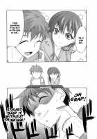 Cado2 / cado2 [Niwacho] [Fate] Thumbnail Page 07