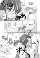 Cado2 / cado2 [Niwacho] [Fate] Thumbnail Page 08