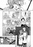 Onegai Jupiter / おねがいジュピター [Jingrock] [Sailor Moon] Thumbnail Page 22
