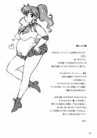 Onegai Jupiter / おねがいジュピター [Jingrock] [Sailor Moon] Thumbnail Page 24