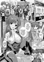 PM 14 - Anata No Nozomu Watashi Ni... / PM14あなたの望む私に・・・ [Kotobuki Utage] [School Days] Thumbnail Page 15