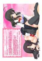 PM 14 - Anata No Nozomu Watashi Ni... / PM14あなたの望む私に・・・ [Kotobuki Utage] [School Days] Thumbnail Page 02