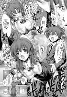 PM 14 - Anata No Nozomu Watashi Ni... / PM14あなたの望む私に・・・ [Kotobuki Utage] [School Days] Thumbnail Page 03