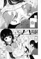 My Whole Body Is Wet Ch1-10 / 身体中、ヌルヌルです。 [Kamino Ryu-Ya] [Original] Thumbnail Page 101