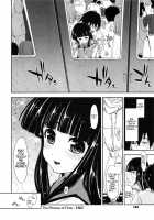 My Whole Body Is Wet Ch1-10 / 身体中、ヌルヌルです。 [Kamino Ryu-Ya] [Original] Thumbnail Page 106
