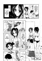 My Whole Body Is Wet Ch1-10 / 身体中、ヌルヌルです。 [Kamino Ryu-Ya] [Original] Thumbnail Page 111