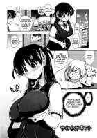 My Whole Body Is Wet Ch1-10 / 身体中、ヌルヌルです。 [Kamino Ryu-Ya] [Original] Thumbnail Page 125