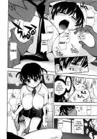 My Whole Body Is Wet Ch1-10 / 身体中、ヌルヌルです。 [Kamino Ryu-Ya] [Original] Thumbnail Page 131