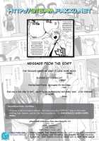 My Whole Body Is Wet Ch1-10 / 身体中、ヌルヌルです。 [Kamino Ryu-Ya] [Original] Thumbnail Page 140