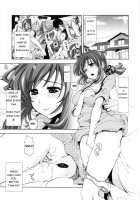 My Whole Body Is Wet Ch1-10 / 身体中、ヌルヌルです。 [Kamino Ryu-Ya] [Original] Thumbnail Page 163