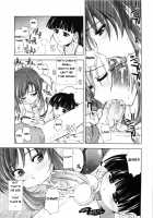 My Whole Body Is Wet Ch1-10 / 身体中、ヌルヌルです。 [Kamino Ryu-Ya] [Original] Thumbnail Page 169