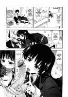 My Whole Body Is Wet Ch1-10 / 身体中、ヌルヌルです。 [Kamino Ryu-Ya] [Original] Thumbnail Page 23