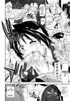 My Whole Body Is Wet Ch1-10 / 身体中、ヌルヌルです。 [Kamino Ryu-Ya] [Original] Thumbnail Page 45