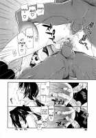 My Whole Body Is Wet Ch1-10 / 身体中、ヌルヌルです。 [Kamino Ryu-Ya] [Original] Thumbnail Page 49
