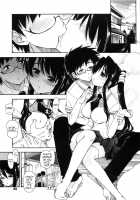 My Whole Body Is Wet Ch1-10 / 身体中、ヌルヌルです。 [Kamino Ryu-Ya] [Original] Thumbnail Page 56
