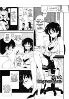 My Whole Body Is Wet Ch1-10 / 身体中、ヌルヌルです。 [Kamino Ryu-Ya] [Original] Thumbnail Page 73