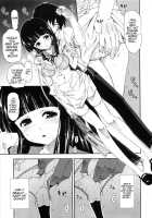 My Whole Body Is Wet Ch1-10 / 身体中、ヌルヌルです。 [Kamino Ryu-Ya] [Original] Thumbnail Page 95