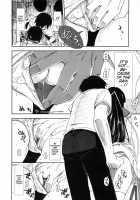 My Whole Body Is Wet Ch1-10 / 身体中、ヌルヌルです。 [Kamino Ryu-Ya] [Original] Thumbnail Page 96