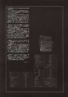 FULL METAL PINK! / FULL METAL PINK! [Oofuji Reiichirou] [Full Metal Panic] Thumbnail Page 29