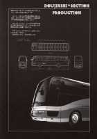 FULL METAL PINK! / FULL METAL PINK! [Oofuji Reiichirou] [Full Metal Panic] Thumbnail Page 41