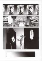 FULL METAL PINK! / FULL METAL PINK! [Oofuji Reiichirou] [Full Metal Panic] Thumbnail Page 07