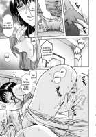 Yuuwaku No Toshiue Apartment Ch.1-2 / 誘惑の年上アパート 第1-2話 [Hoshino Ryuichi] [Original] Thumbnail Page 27