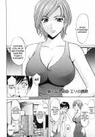 Yuuwaku No Toshiue Apartment Ch.1-2 / 誘惑の年上アパート 第1-2話 [Hoshino Ryuichi] [Original] Thumbnail Page 02