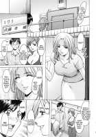 Yuuwaku No Toshiue Apartment Ch.1-2 / 誘惑の年上アパート 第1-2話 [Hoshino Ryuichi] [Original] Thumbnail Page 03