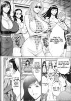 Chounyuu For You Ch. 7 / 超乳 for You 第7話 [Nagashima Chosuke] [Original] Thumbnail Page 04