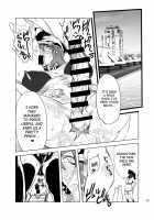 Cultivate Brotherhood / Cultivate Brotherhood [Drill Jill] Thumbnail Page 11