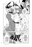 Cultivate Brotherhood / Cultivate Brotherhood [Drill Jill] Thumbnail Page 12