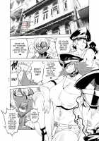 Cultivate Brotherhood / Cultivate Brotherhood [Drill Jill] Thumbnail Page 02