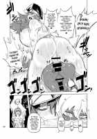 Cultivate Brotherhood / Cultivate Brotherhood [Drill Jill] Thumbnail Page 03