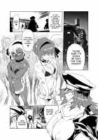 Cultivate Brotherhood / Cultivate Brotherhood [Drill Jill] Thumbnail Page 08