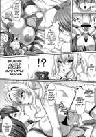 My Personal Big Breasted Masturbation Maid - Himeno Reika Arc- / 僕だけの爆乳オナメイド 姫野麗華 編 [Ken] [Original] Thumbnail Page 26