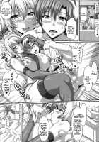 My Personal Big Breasted Masturbation Maid - Himeno Reika Arc- / 僕だけの爆乳オナメイド 姫野麗華 編 [Ken] [Original] Thumbnail Page 40